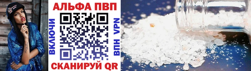 где найти наркотики  это официальный сайт  А ПВП СК КРИС  Любим 