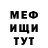 МЕТАДОН VHQ Ilya Klerov