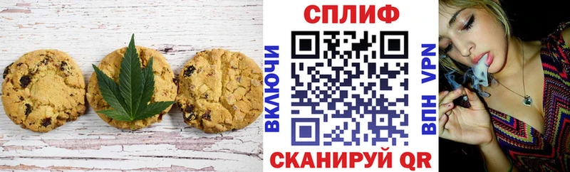 площадка Telegram  Любим  Еда ТГК марихуана  blacksprut ONION 