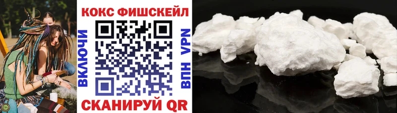blacksprut сайт  цены наркотик  Любим  Кокаин 99% 