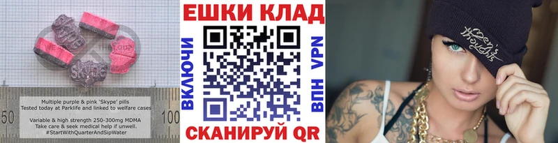ЭКСТАЗИ бентли Любим