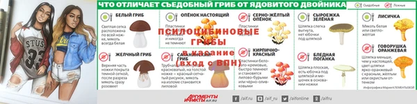 гашиш Алексин