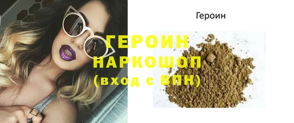 ешки Аркадак