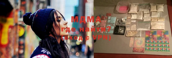 гашиш Алексин