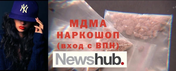 прущая мука Алексеевка