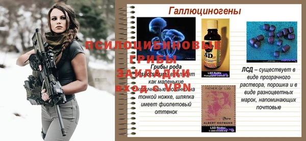 мефедрон мука Армянск