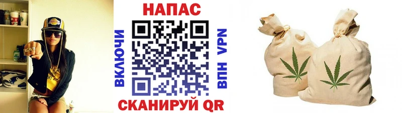 Бошки Шишки ГИДРОПОН  как найти закладки  Любим 